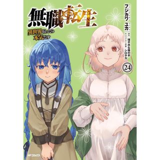 らき・すた 1の通販 by yuuumin's shop｜ラクマ