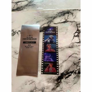 値下げしました！YUKI ファンクラブ限定ライブグッズの通販 by