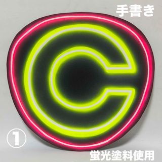 ライブグッズ「King & Prince」ペンライト 7,000点以上 ｜ラクマ