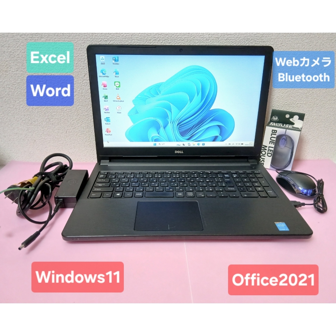 DELL - DELL ノートPC Windows11 Office2021 エクセル ワードの通販 by
