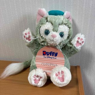 ジェラトーニ - ☆お顔厳選☆ジェラトーニ ぬいぐるみSの通販 by