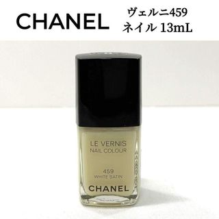 CHANEL（ネイル）のフリマアイテム一覧