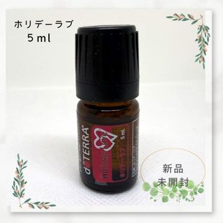 doTERRAのフリマアイテム一覧