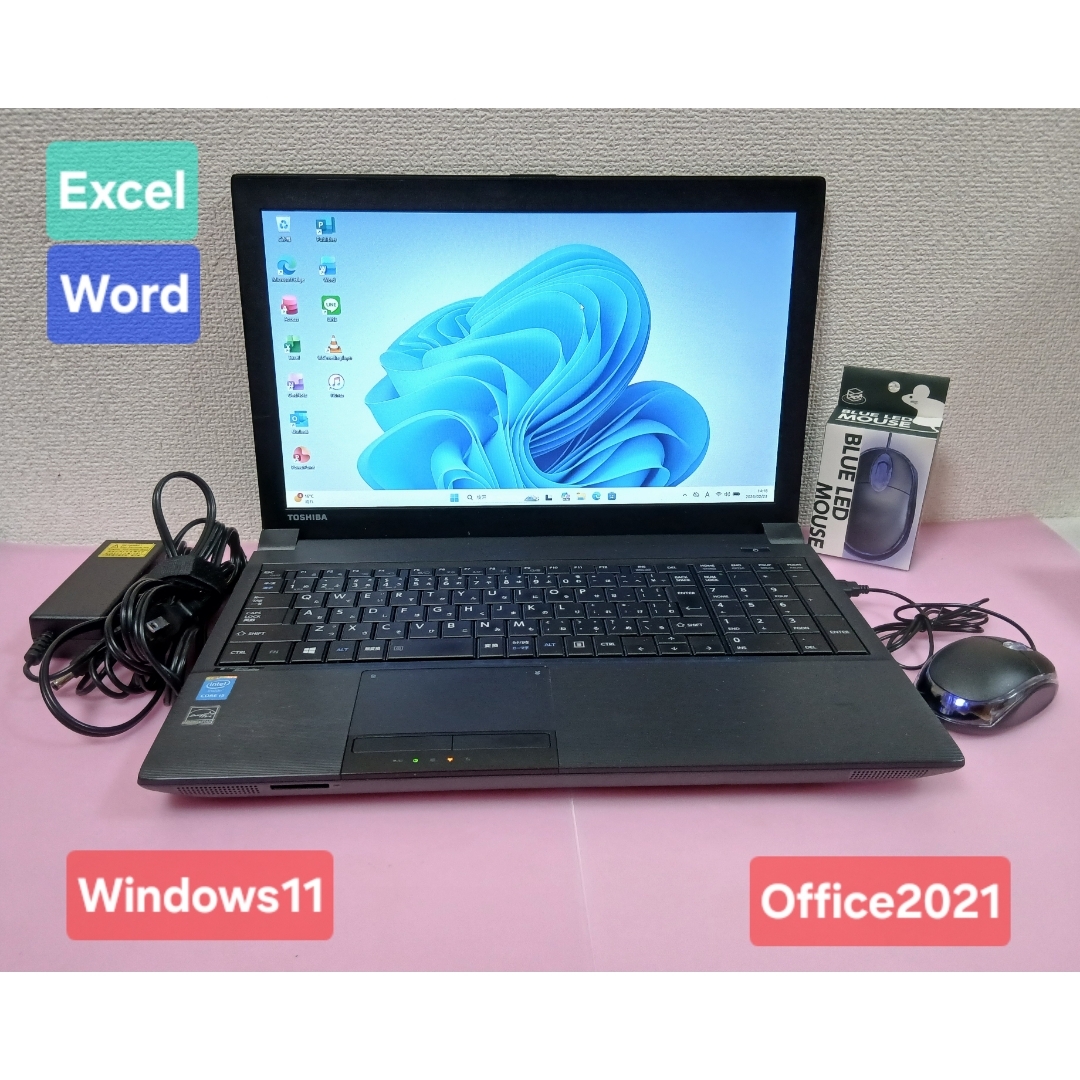 東芝 - 東芝 ノートパソコン Windows11 Office2021 エクセル ワードの