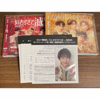 おいしくるメロンパン サイン入りCD cubismの通販 by magic shop｜ラクマ