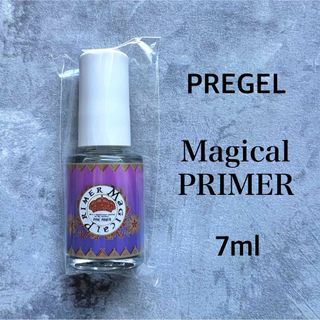 3dネイルパーツ ビジョンフリーゼ 犬 いぬ ネイルパーツ ビション