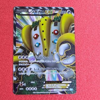 ポケモン - 【ポケットモンスター】 ジムバッジコレクション