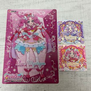 イナズマイレブン プレカ サイン入りの通販 by ms shop｜ラクマ