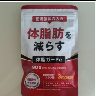 ラ・パルレ シルキーパルファット 糖質、脂質カットの通販 by あやや's