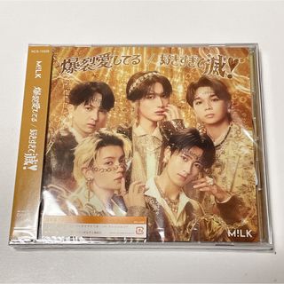 MILK - M!LK 塩﨑太智 ペンライトの通販 by 銀｜ミルクならラクマ