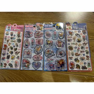 Disney - 【☆正規品】ゾウフィニック ズートピア ぬいぐるみキー