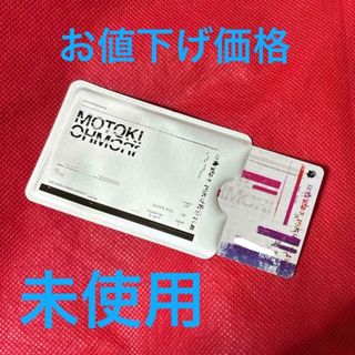 King Gnu キングヌー ピックの通販 by fufumimi23's shop｜ラクマ