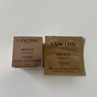 LANCOME - ランコム レネルジー M FSセラム ホワイトニング美容液 50ml