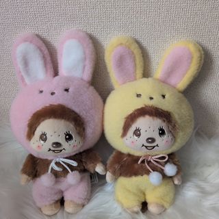 &team エンチム ユウマ ぬいぐるみ マスター グッズの通販 by nico's