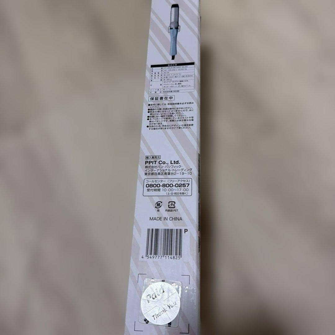 新品未使用カールヘアアイロン 38mmの通販 by _soccerball's shop｜ラクマ