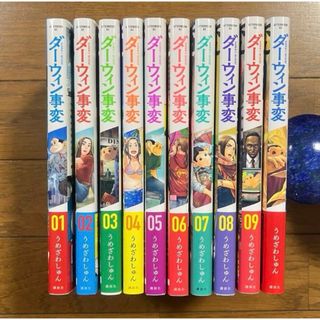 ヤマトさん専用】ワンピース ONE PIECE 全巻セット1〜98巻セットの通販