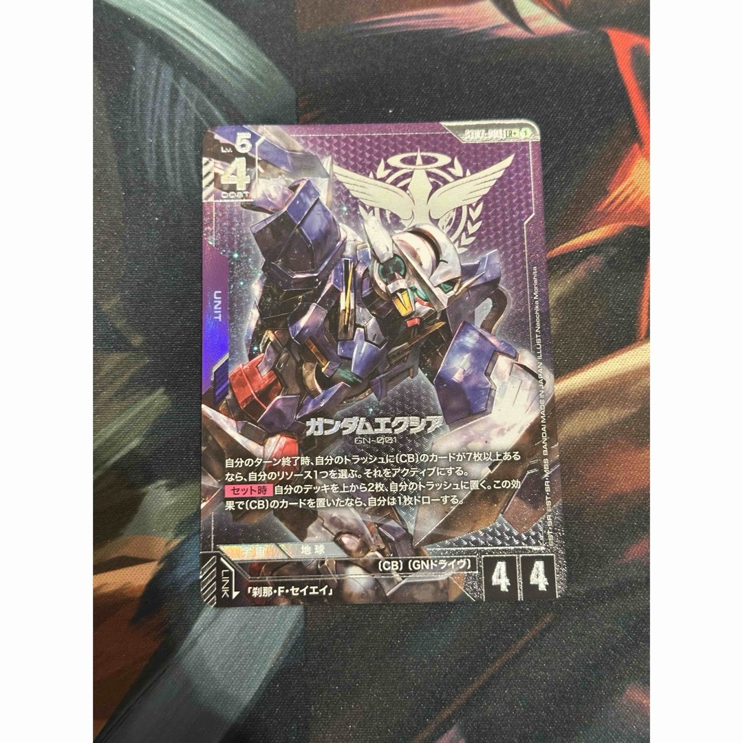 ガンダムカードゲーム ガンダムエクシア パラレルの通販 by saya's