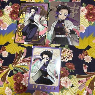 鬼滅の刃 - 鬼滅の刃 劇場版 無限列車編 原画ポストカードセット 猗窩