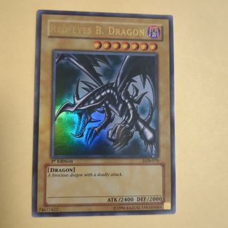 遊戯王 - 三幻神 Vジャンプ付録 未開封 オシリス オベリスク ラー