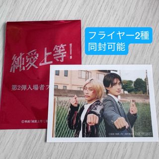 QuizKnock クイズノック とむの通販 by さく's shop｜ラクマ