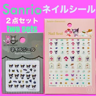 ちいかわ ネイルパーツ 3D 正月 セットの通販 by momo's｜ラクマ