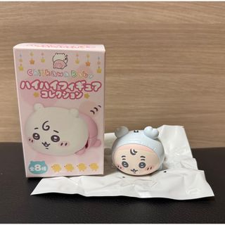 ☆ マリーニモンティーニ ECOUTE！ぬいぐるみ ケイト (ネコ) エクート