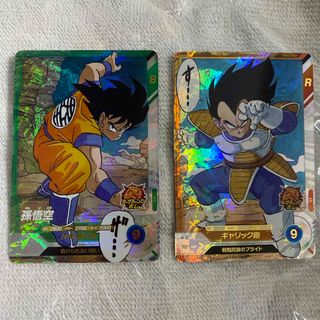 ドラゴンボール - SDBH 孫悟空 UM8-SEC クライマックスチェンジの通販