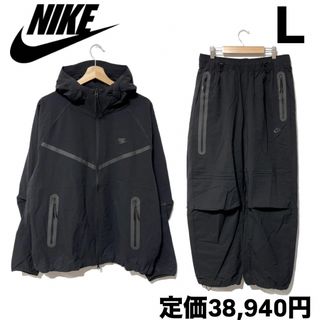 NIKE（ナイロンジャケット）のフリマアイテム一覧