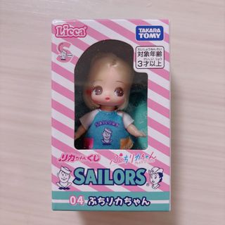 ファーリアル トリックラブ子犬 リッキーの通販 by candy's shop｜ラクマ