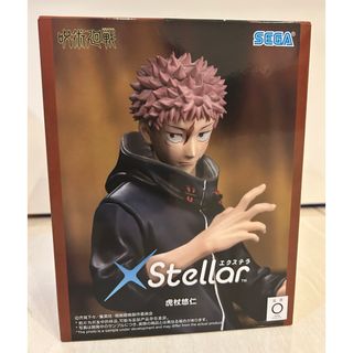 呪術廻戦 - 呪術廻戦 芥見下々 呪術廻戦展 BIGスクエア缶バッジ 五条悟