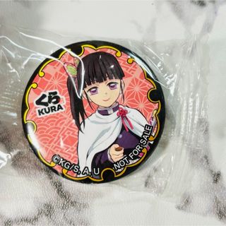 鬼滅の刃 - 鬼滅の刃 原画展 コレクション缶バッジプチ 狛治の通販 by