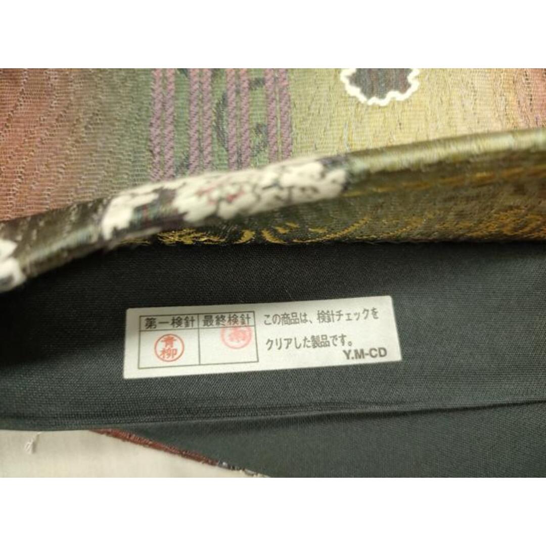 平和屋着物○六通柄袋帯 唐織 芭蕉系バンブー和紙織 舞桜 正絹 逸品 未