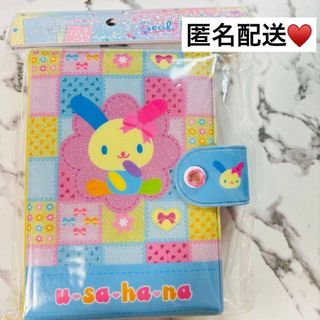 BANDAI NAMCO Entertainment - ☆221 店舗用 鉄拳6技表ファイル&技表