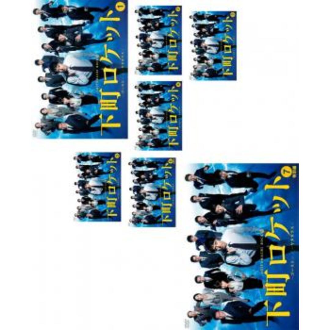 160740]下町ロケット ゴースト ヤタガラス(7枚セット)1話〜第11話 最終