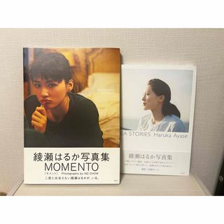 シークレット・オブ・ザ・タロット 世界で最も有名なタロットの謎と