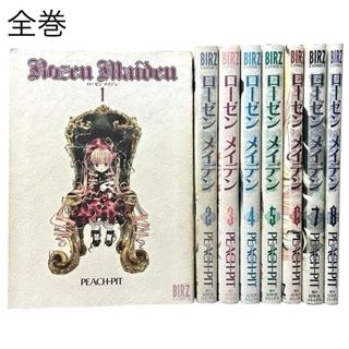 ビースト・クエスト 1~18 全巻＋別冊 コンプリートの通販 by m-y-a＊'s