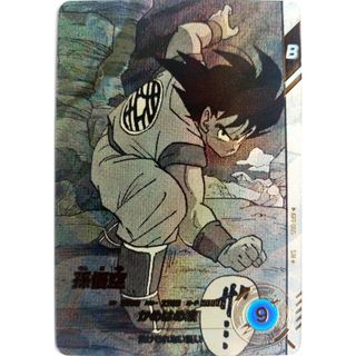 ドラゴンボール - ドラゴンボールスーパーダイバーズsdv8-SEC孫悟空