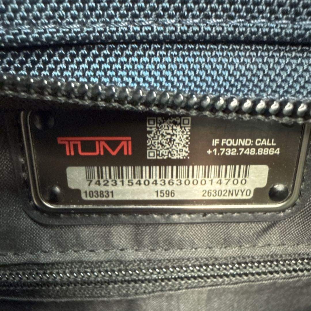 TUMI - TUMI ビジネスバッグ 2way ナイロン 限定カラー 廃盤 ネイビー