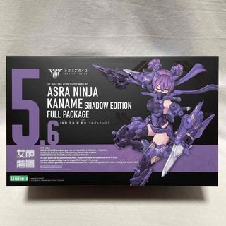 キリン GPZ900R チョースケの通販 by gack's shop｜ラクマ