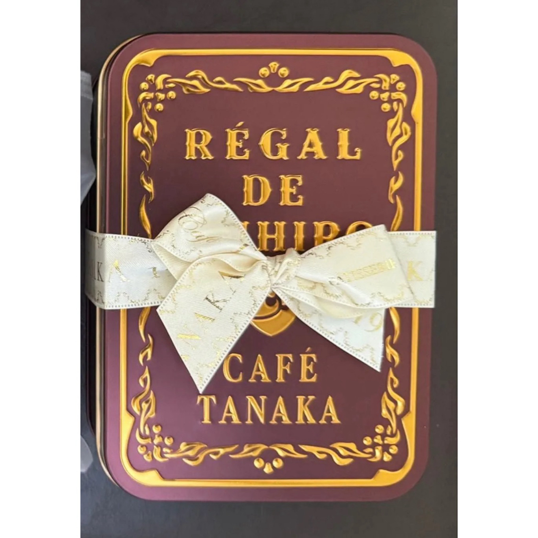 TANAKA - カフェタナカ×ボールアンドチェーン プティショコラテ