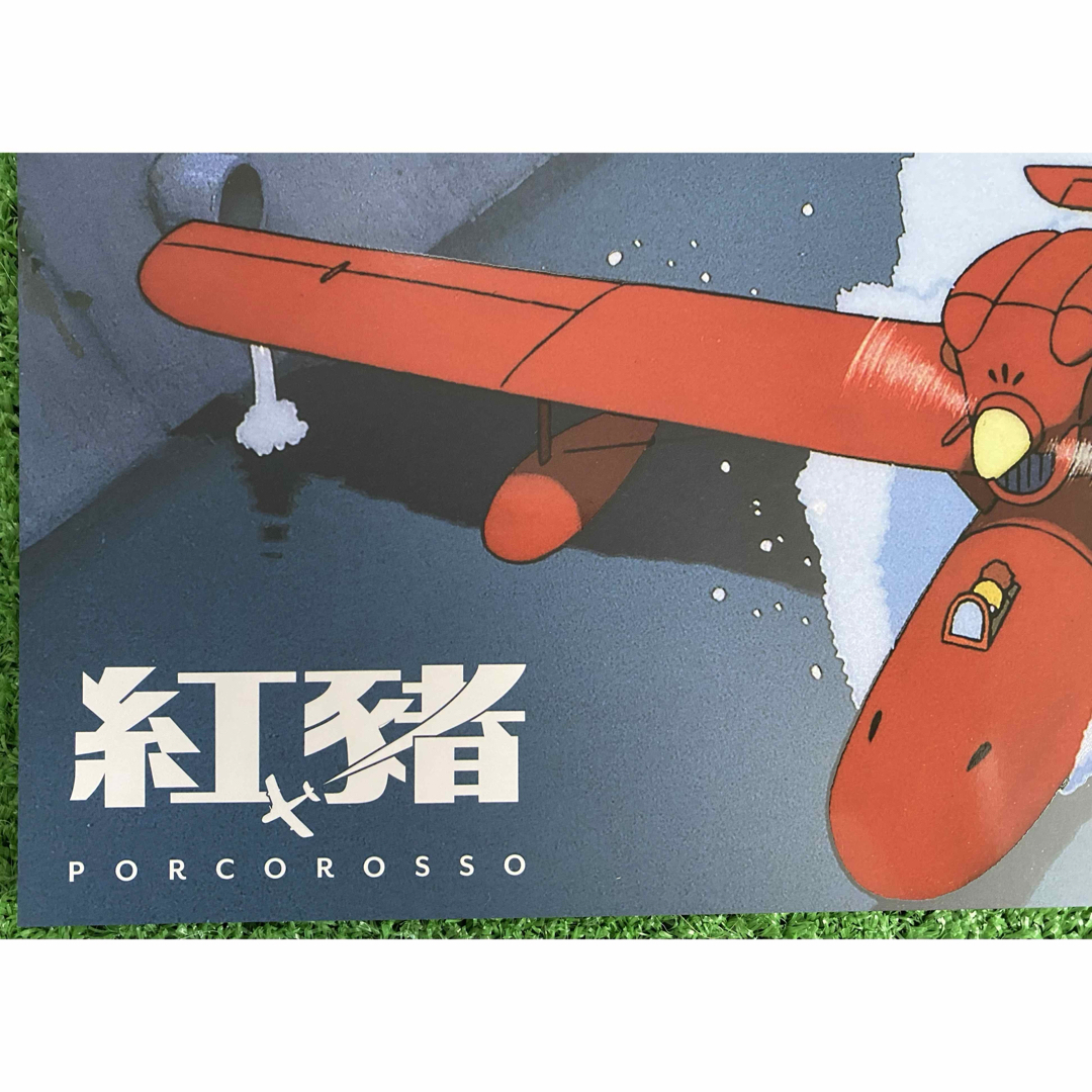 激レア】ジブリ 紅の豚 台湾版 ポスター 宮崎駿 STUDIO GHIBLIの通販