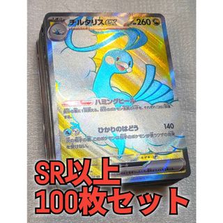 ポケモン - ポケモンカード 初代 旧裏 バラ売り 水タイプの通販 by 𓇼