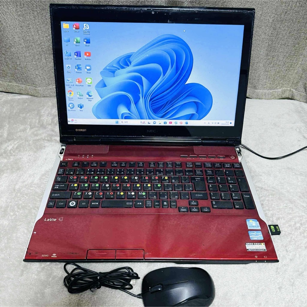 NEC - S228 NECノートパソコン i7メモリ8G高速Windows11オフィス付きの