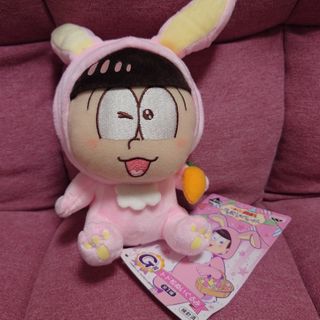 BANPRESTO - 【伊弉冉一二三＆観音坂独歩】ヒプノシスマイクD.R.B ちび