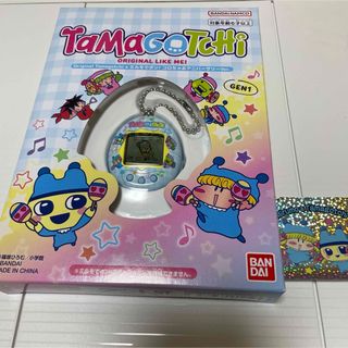 BANDAI - 超じんせーエンジョイたまごっちプラス れんげ柄 電池付き