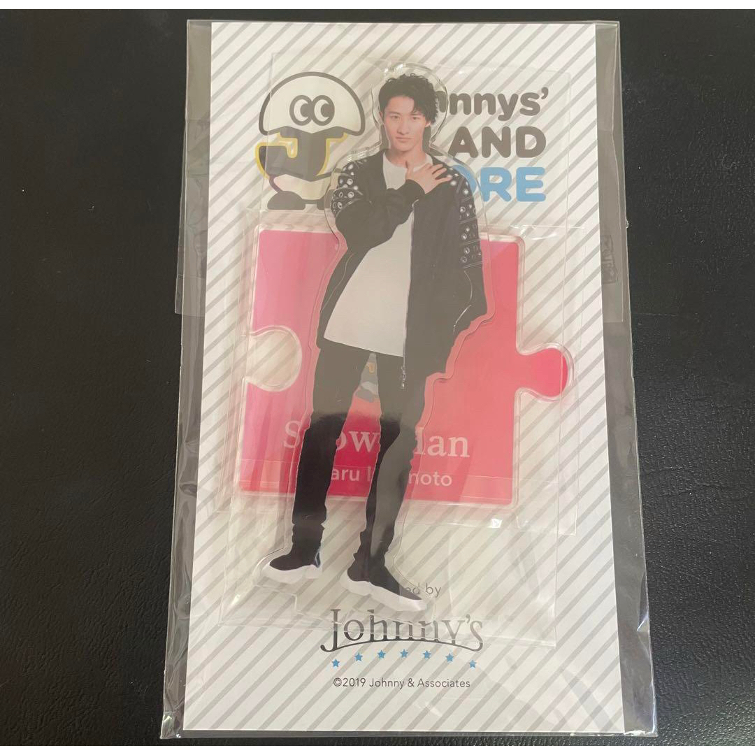 岩本照 アクスタ アクリルスタンドの通販 by あ's shop｜ラクマ