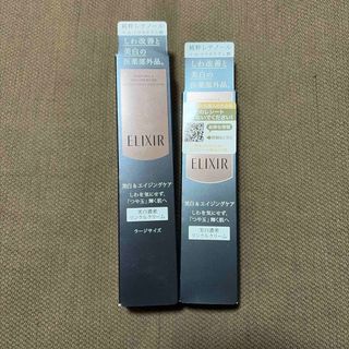 VIDBO 天然金銀真珠クリーム 朝/夜セットの通販 by ひなもん's shop