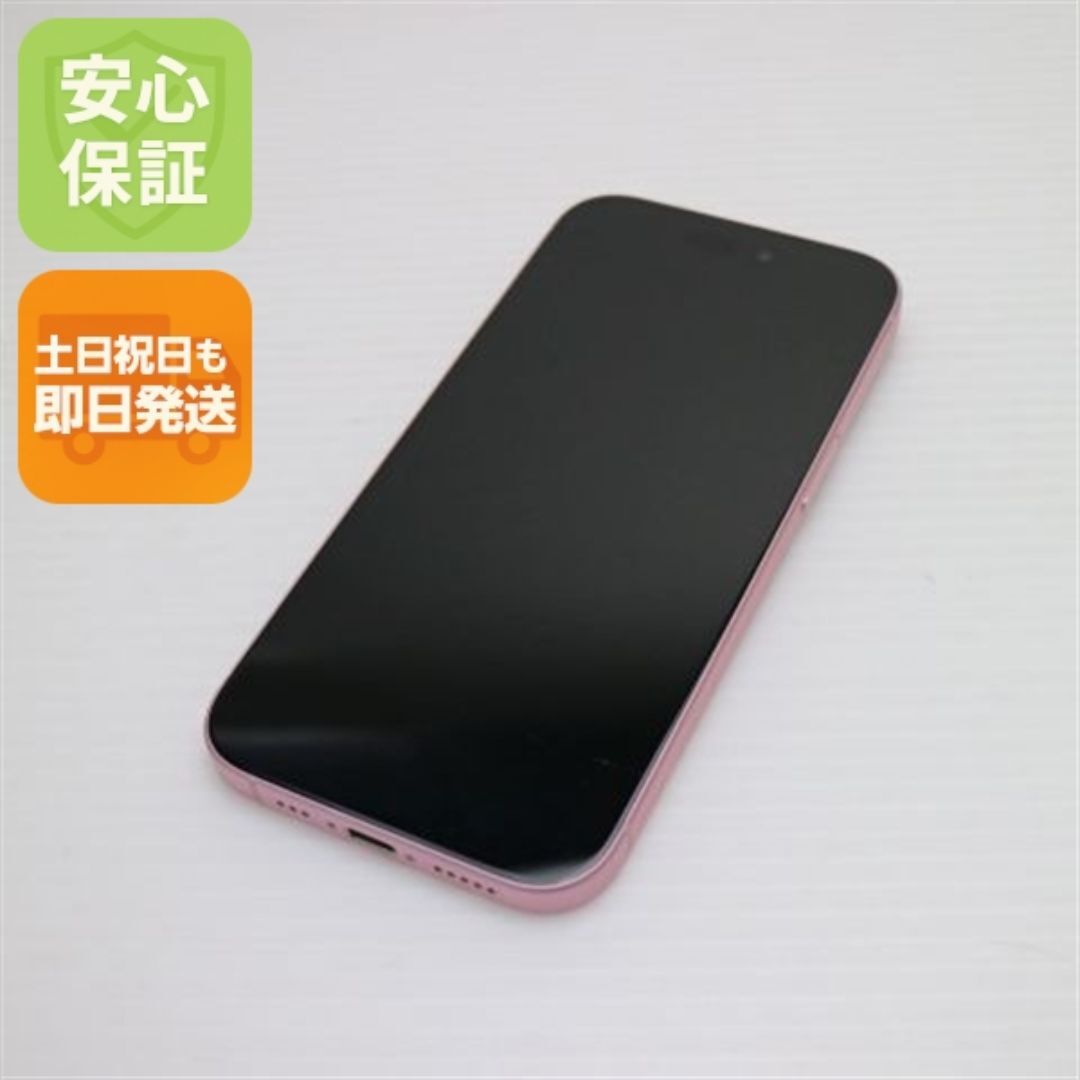 iPhone - SIMフリー iPhone15 256GB ピンク M444の通販 by エコスタ
