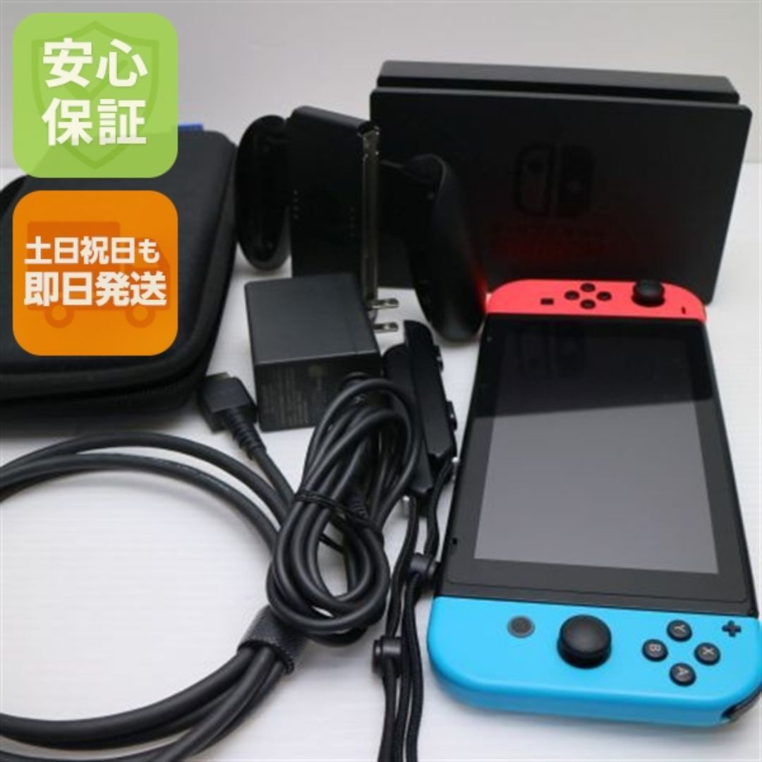 Nintendo Switch - Nintendo Switch ネオンブルーネオンレッド M444の