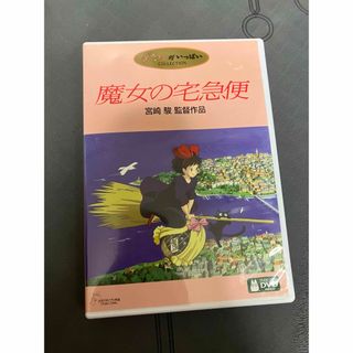 ディズニーDVD6枚セットの通販 by さくま's shop｜ラクマ